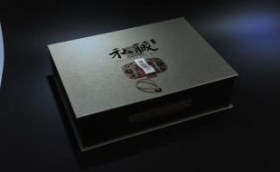 2021陽春三月熄浓，茶葉禮盒定制 ，還得走國潮風(fēng)“路線”—櫻美包裝