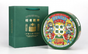 給端午節(jié)禮盒包裝設(shè)計(jì)帶來更多的趣味和創(chuàng)意嫁佳！—櫻美包裝