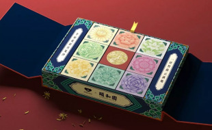 高雅的高檔月餅包裝盒?能帶來(lái)什么樣的購(gòu)物體驗(yàn)鲜附？—櫻美包裝