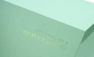 化妝品包裝盒設(shè)計(jì)如何更快走進(jìn)消費(fèi)者的心臣锣？—櫻美包裝