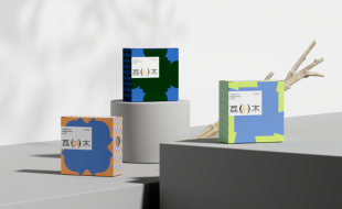 充滿(mǎn)自然氣息的【荔木】護(hù)膚化妝品包裝盒-櫻美包裝