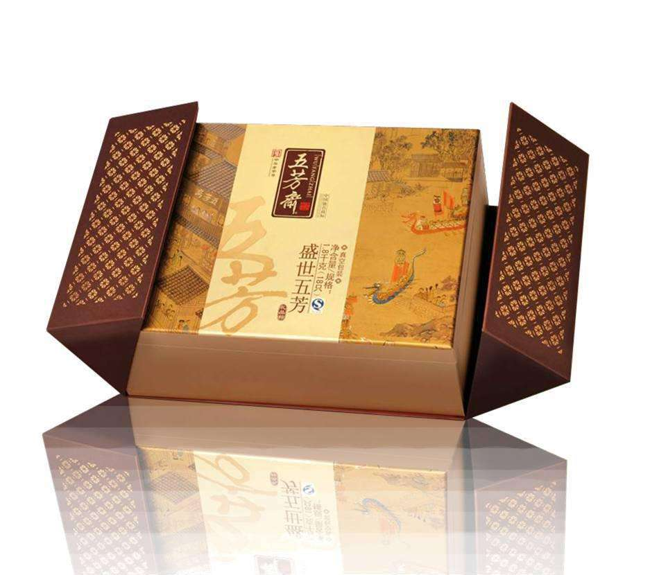 包裝盒設(shè)計