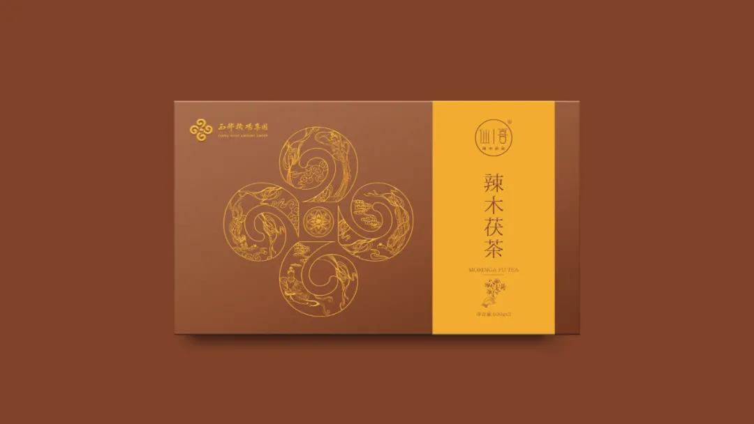 茶葉包裝設計