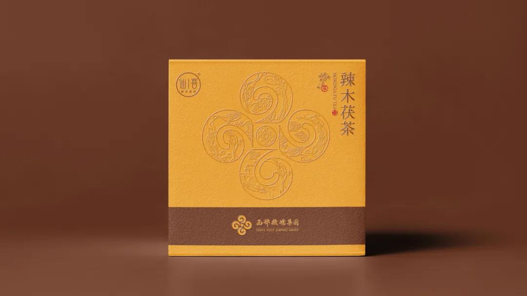 茶葉包裝設計
