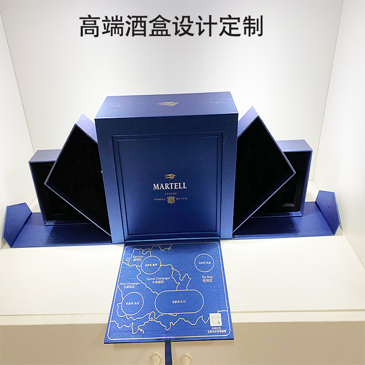 高端包裝設計