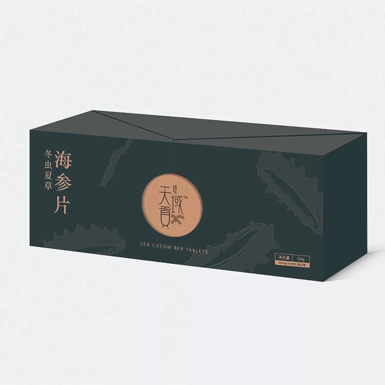 禮盒包裝設計定制