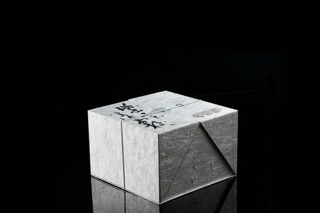 創(chuàng)意包裝盒設(shè)計