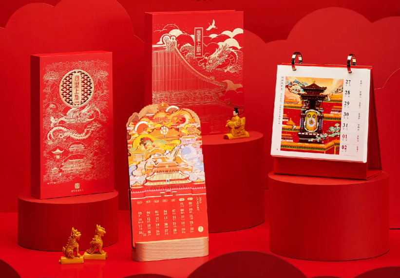 創(chuàng)意新年禮盒設計