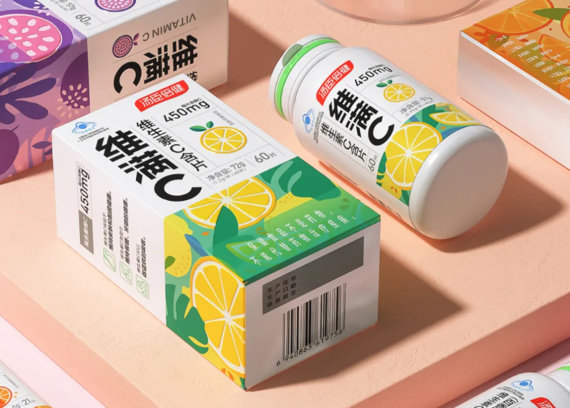 保健品包裝盒設(shè)計