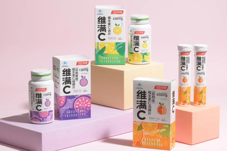 保健品包裝盒設(shè)計