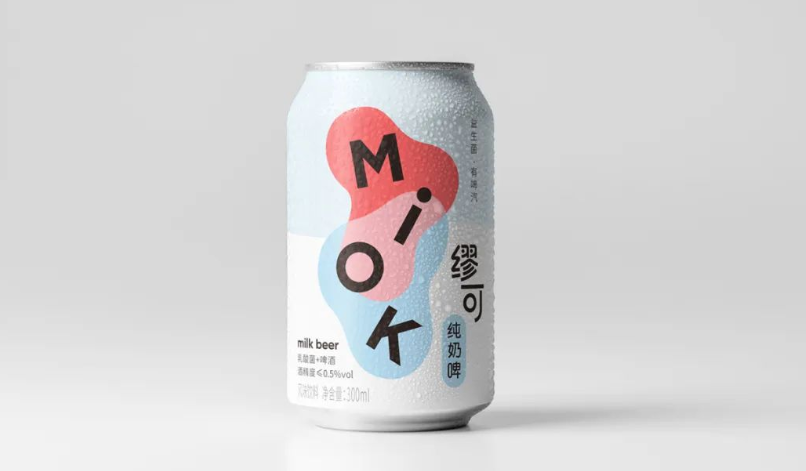 酒盒包裝設(shè)計