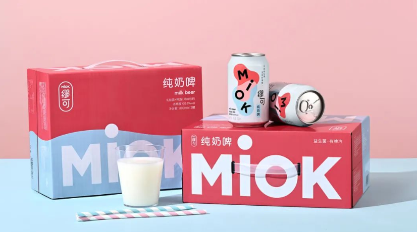 酒盒包裝設(shè)計